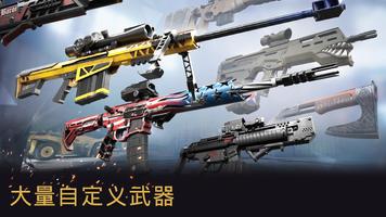 Warface 海报