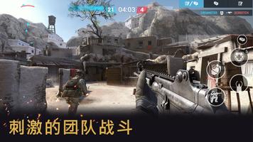 Warface 截图 1