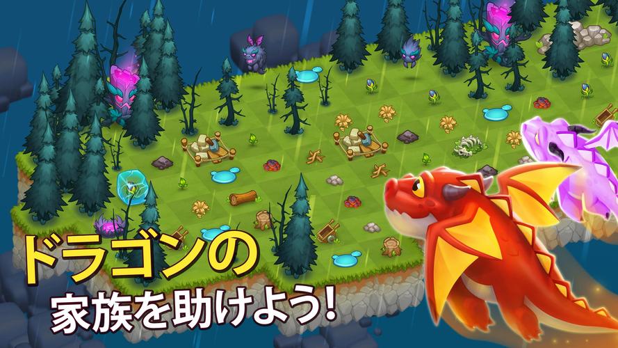 無料で マージ ワールド アバーブ ドラゴン マージ アプリの最新版 Apk7 0 7580をダウンロードー Android用 マージ ワールド アバーブ ドラゴン マージ Apk の最新バージョンをダウンロード Apkfab Com Jp