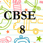 CBSE Class 8 圖標