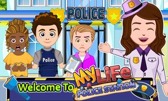 My Home City Town Police jail poster