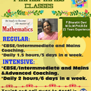 APK Bharathi Online Classes