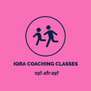IQRA COACHING CLASSES APK