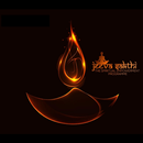 Instrumental APK