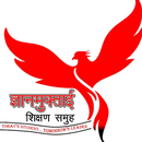 Dynanmuktai Shikshan Samuha APK
