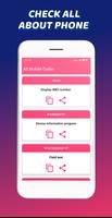 Secret Codes for All Mobiles скриншот 3