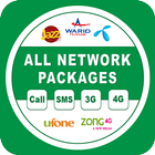 All Network Packages biểu tượng
