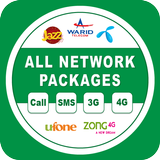 All Network Packages biểu tượng