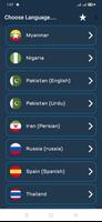 How to Create PayPal Account скриншот 1