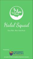 HalalSquad Plakat