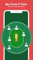 My Circle 11 Team -Fantasy Cricket App Guide ảnh chụp màn hình 2