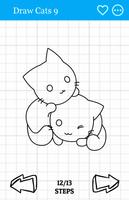 How to Draw Cute Kawaii Drawing capture d'écran 2