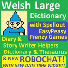 Vocab Game Welsh Large Dictionary আইকন