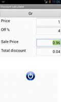 Discount Calculator ภาพหน้าจอ 1