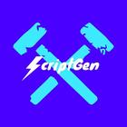 Script Generator 아이콘