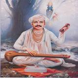 संत तुकाराम गाथा simgesi