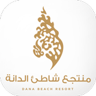 Dana Beach 아이콘
