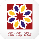 Riad Borj Dhab Fez APP ikona