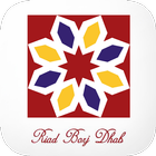 Riad Borj Dhab Fez APP icon