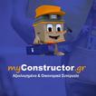 Myconstructor pro