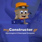 Myconstructor pro icône