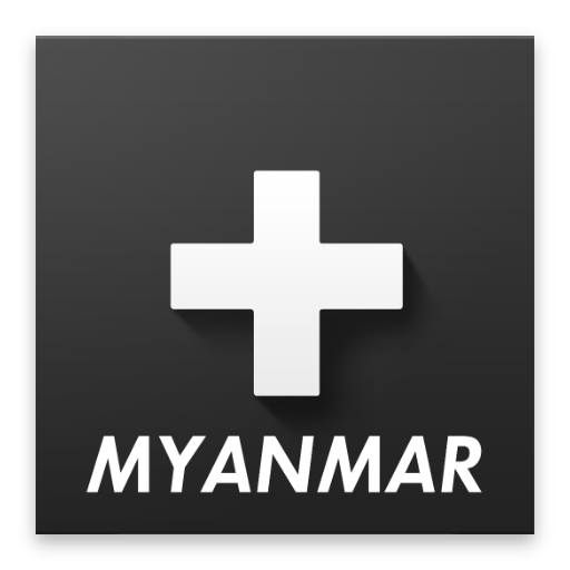 CANAL+ Myanmar