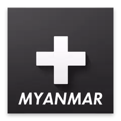 CANAL+ Myanmar アプリダウンロード