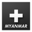”CANAL+ Myanmar