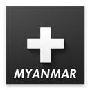 CANAL+ Myanmar APK