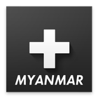 CANAL+ Myanmar icône