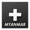 CANAL+ Myanmar