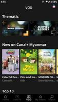 CANAL+ Myanmar تصوير الشاشة 1