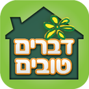 APK קריית ביאליק