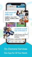 My City A2Z : All in one App स्क्रीनशॉट 2