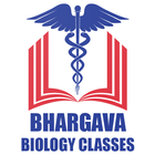 Bhargava Biology Classes آئیکن