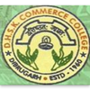 DHSK Commerce College MOD