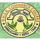 APK DHSK Commerce College ,Dibruga