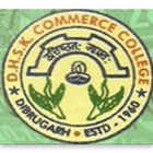 DHSK Commerce College آئیکن
