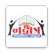 Nakshtra School