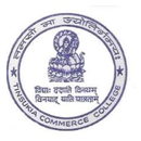 Tinsukia Commerce College APK