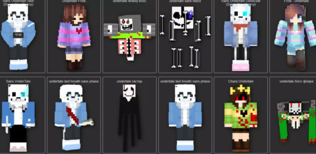 Sans Genocide Boss Fight Minecraft Map