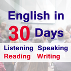 English in 30 Days иконка