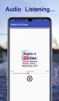 English in 30 Days скриншот 3