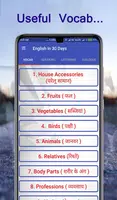 پوستر English in 30 Days