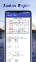 English in 30 Days скриншот 2