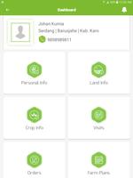 MyCrop اسکرین شاٹ 3