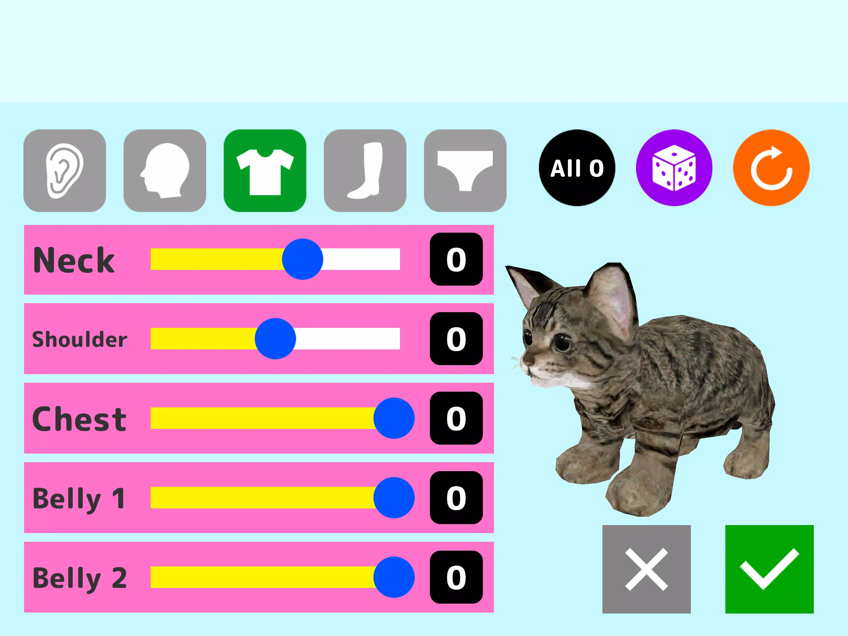 Cat Simulator Online