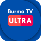 Burma TV Ultra simgesi