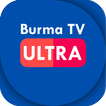 Burma TV Ultra