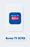Burma TV Ultra Cartaz
